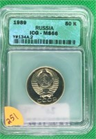 1989 Russia 50K, ICG - MS66