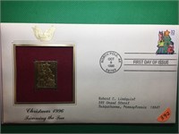 Christmas 1996 Gold Stamp Replica