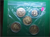 US Coin Set, Replicas
