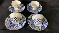 4 Russian porcelain tea cups & saucers in Cobalt
