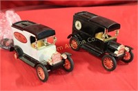 Ertl Ford Banks: 2pc lot