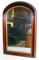 [C] ~ Victorian Walnut Mirror