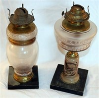 [M] ~ (Lot of 2) Glass Weighted Base Oil Lamps