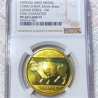 1985 Chinese Brass Ox Coin NGC - PF 69 CAMEO