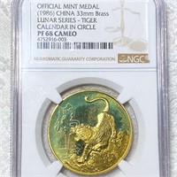1986 Chinese Brass Tiger Coin NGC - PF 68 CAMEO