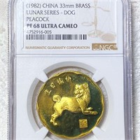 1982 Chinese Brass Dog Coin NGC - PF 68 ULT CAMEO