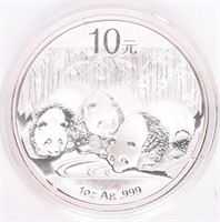 Coin 2013 Chinese Panda .999 W/ Mirrored Surface