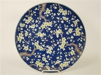 Asian pottery charger plate