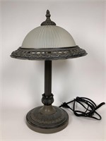 Small modern decorative lamp
