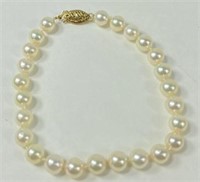 14K Gold Clasp Pearl 7" Bracelet