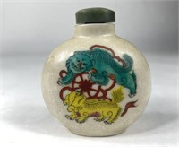 Chinese Hand Painted Foo Dog Snuff Bottle 2 1/4"