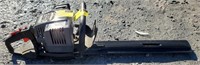 Craftsman 22" 2 cycle hedge trimmer. Untested