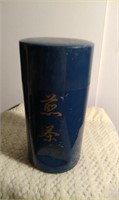 chinese/japanese tin canister with small lid
