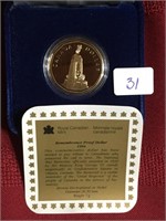 1994 REMEMBRANCE PROOF DOLLAR