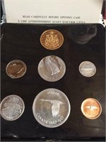 1967 CENTENNIAL $20 GOLD & SILVER SET