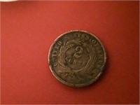 1865 2 CENTS COIN