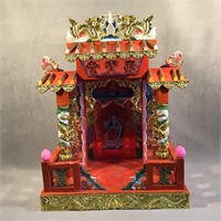 Vintage Wood / Metal / Plastic Shrine to Confucius
