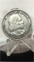 1892 Silver Columbian Half Dollar