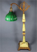 Art Deco Table Bridge Lamp w/ Jadeite