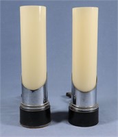 (2) Art Deco Custard Glass Bullet Lamps