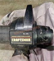 Craftsman Power Blower