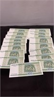Set of 17 BELARUS UNC 100 Ruble Bills