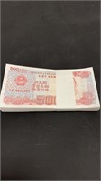 Vietnamese 500 Dong Bills