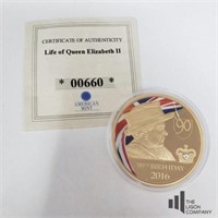 2016 Commemorative Queen Elizabeth Coin