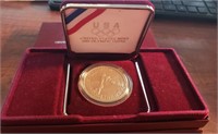 1988 US Mint Olympic Coin