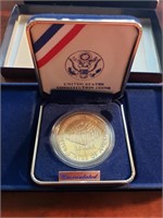 Uncirculated 1987 United States Constitution Coin