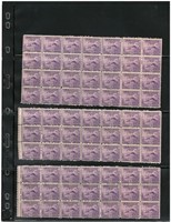 Stamps Blocks to a Full Plate Unused  19.50 Face