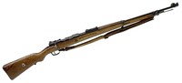 Mauser Gewehr 98 (Used)