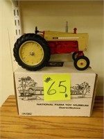 1/16 CockShutt 560 Tractor (NIB)