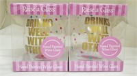 NEW Hand Painted Stemless Wine Glasses-2pk X14G