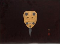 Vintage Japanese Wood Panel, Noh Mask