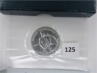George Washington Silver Commemorative Half Dollar