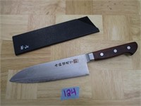 AL MARE JAPANESE SANTOKU KNIFE