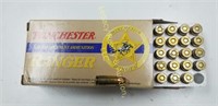 50 rds Winchester LE Ranger 9mm