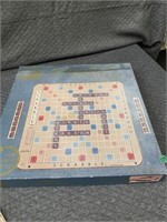 SUPER Nice Vintage Scrabble Board / Spins