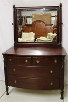 Charak bow front mahogany dresser with mirror