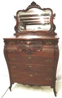 Solid Mahogany Carved High Chest w/ mirror