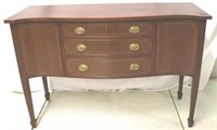 Hepplewhite style inlaid bow front buffet