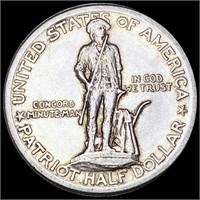 1925 Lexington Half Dollar ABOUT UNCIRCULATED