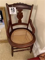 Cane Bottom Chair (US Landing)