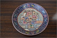 Imari Ware Plate and Brass Tray