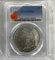 1880 Morgan silver dollar MS 63