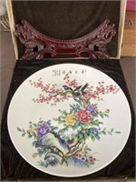 Oriental Decorative Plate 14 Inch With Stand And