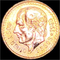 1945 Mexican Gold 2.5 Pesos CLOSELY UNCIRCULATED