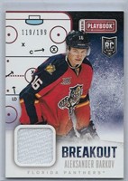 Aleksander Barkov Rookie Jersey card 119/199