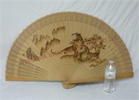 Vintage Wooden Tigers / Horses Wall Fan ~ 20"